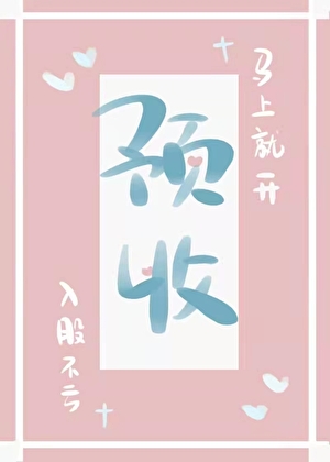 [虫族]专题练习