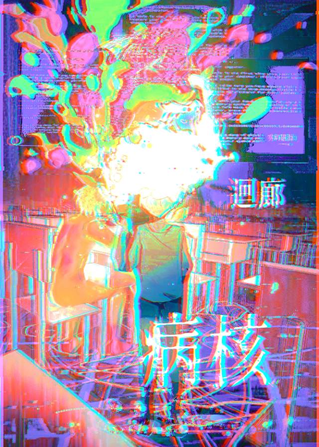 攻一把高岭之花拐回家了[快穿]