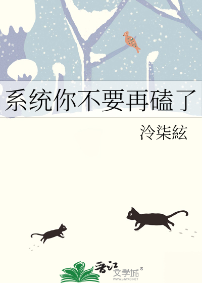 柯学群演今天做人了吗？