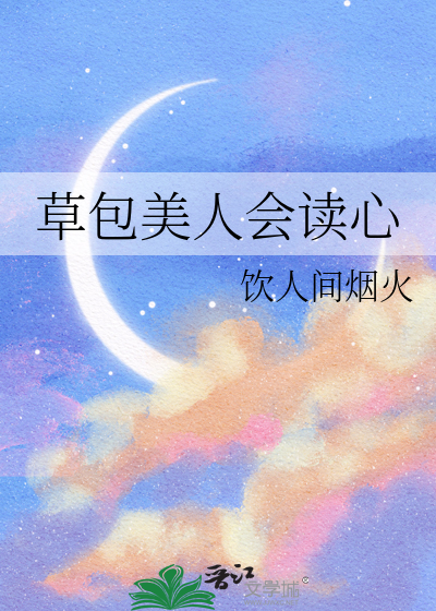 作茧自缚