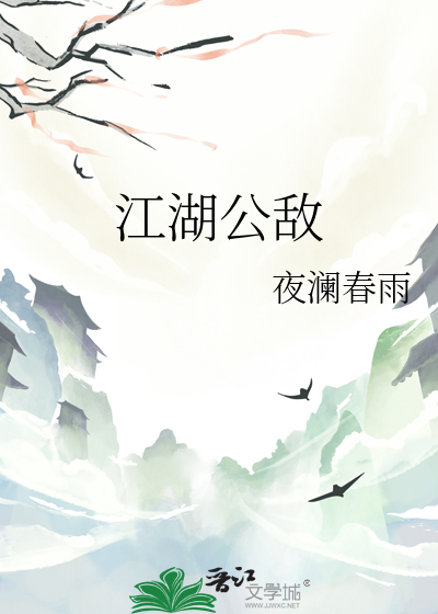 归海宁静