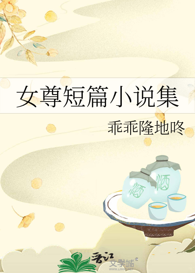 乌托邦的规则
