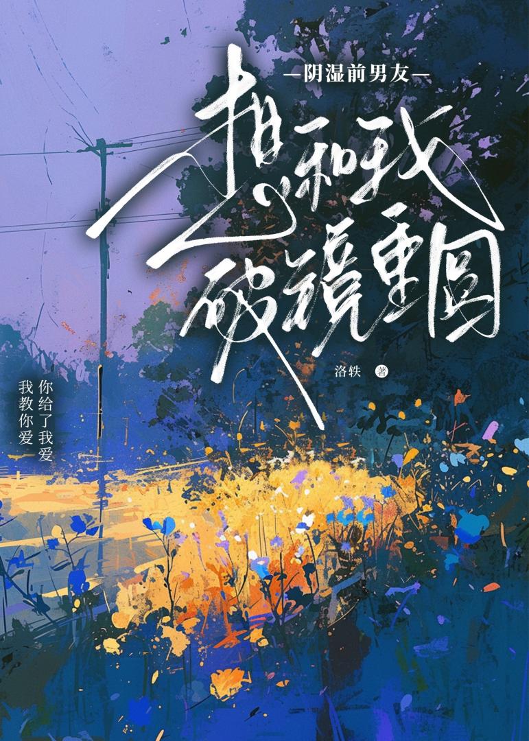 神的幼兒園