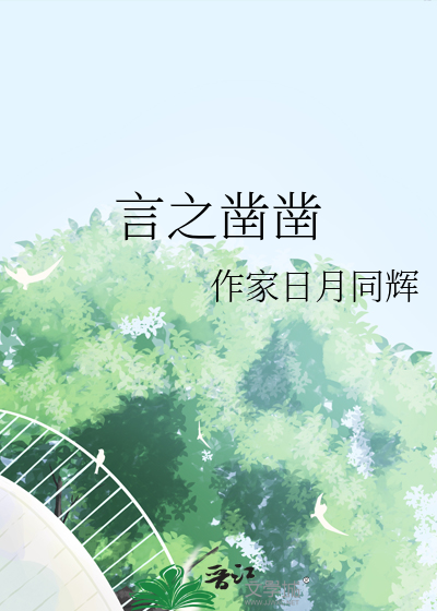 【崩铁】（乙女）失忆从神策府保安开始