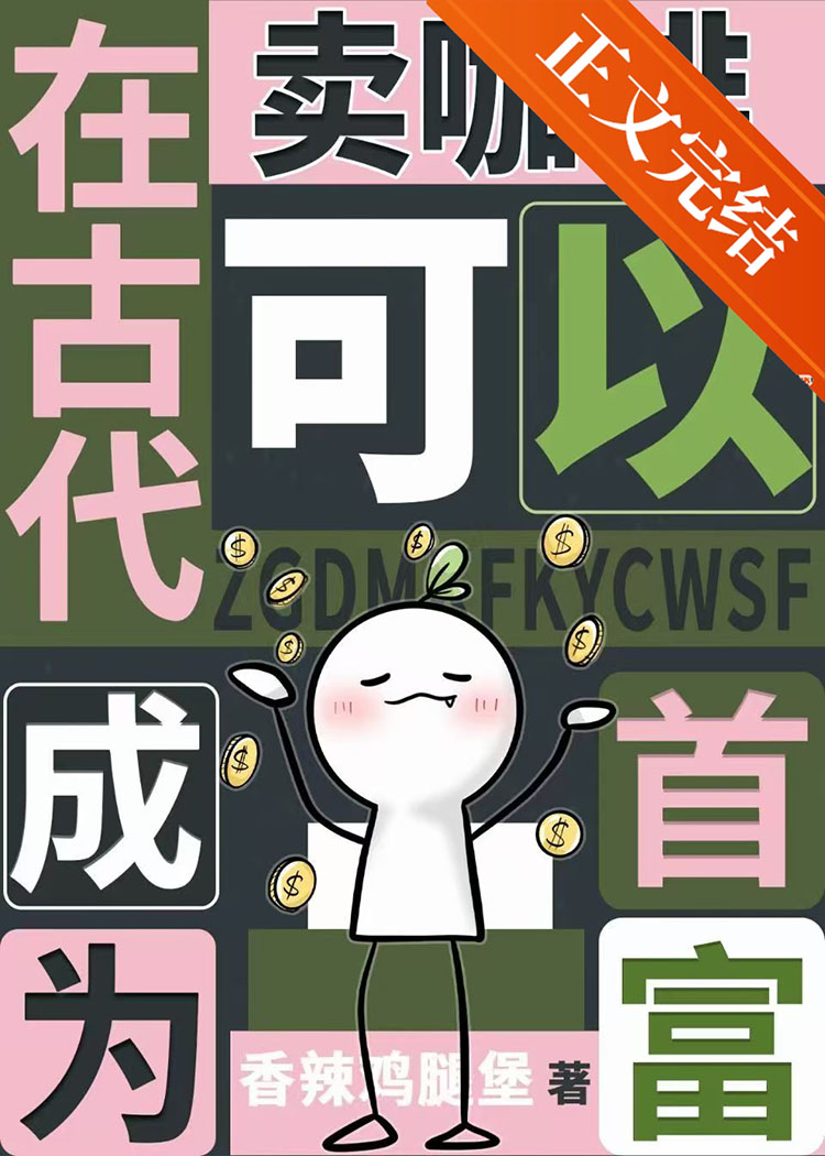 【曦瑶】和蓝宗主成亲的一百种方式
