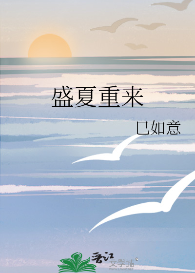 论普通人傍上大佬后的自我修养