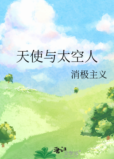 论普通人暴富后的自我修养