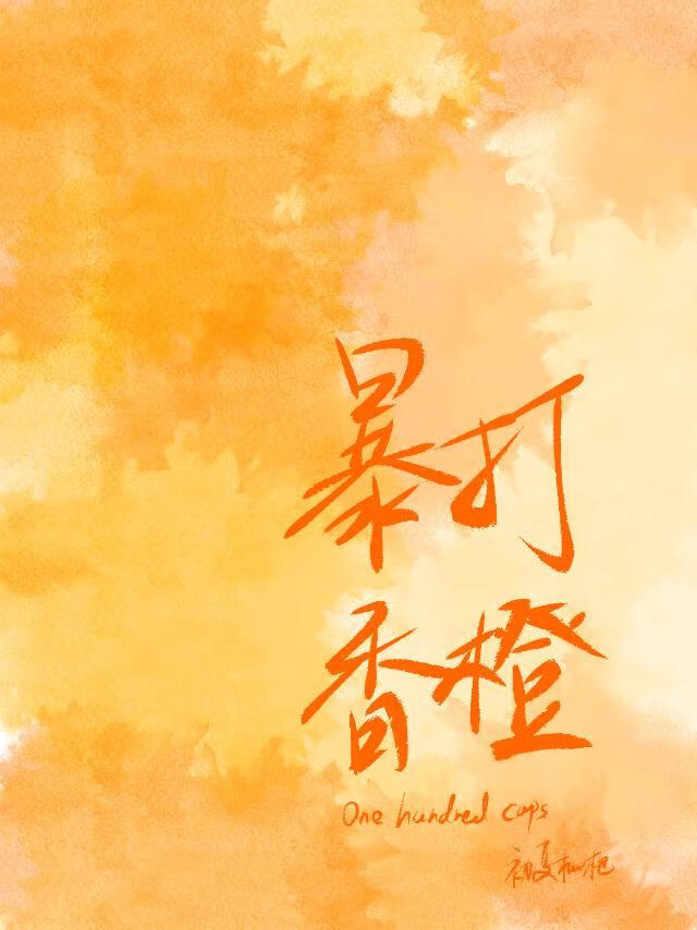 可以再浪漫些