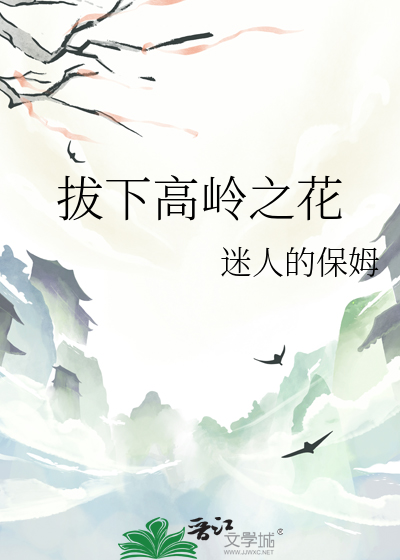 灿界[全息]