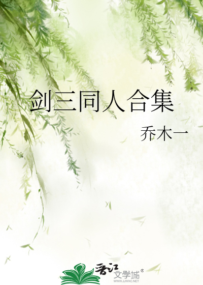 我靠纸扎在无限末日成神