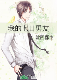 百家酒楼