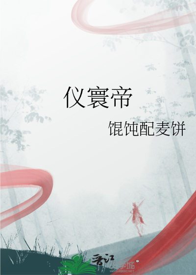 限制文女主带歪清水文男主们