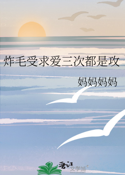 苏家食铺