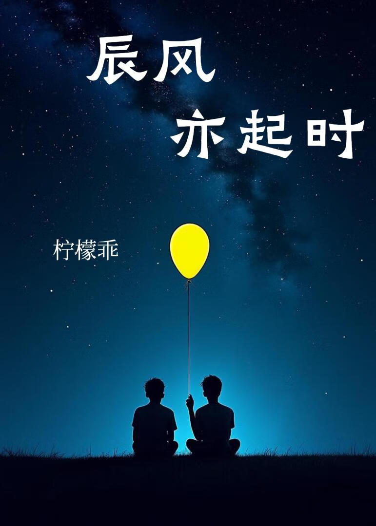 羊幸福的幸福生活