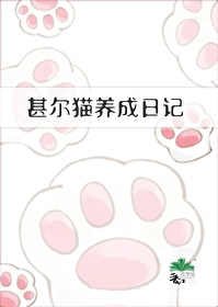 蝉不知雪和蜀犬吠日的区别