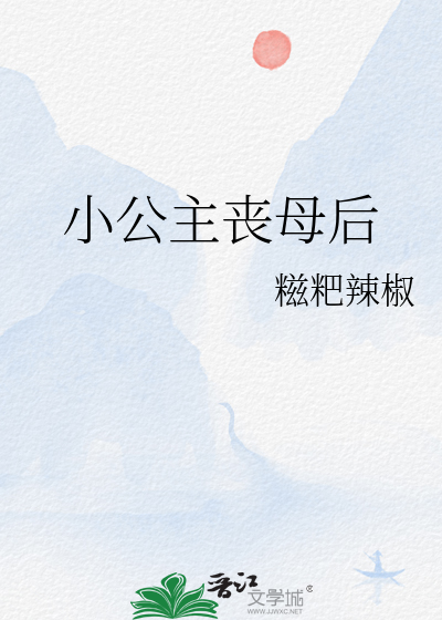 要我来攻略主角吗【快穿】