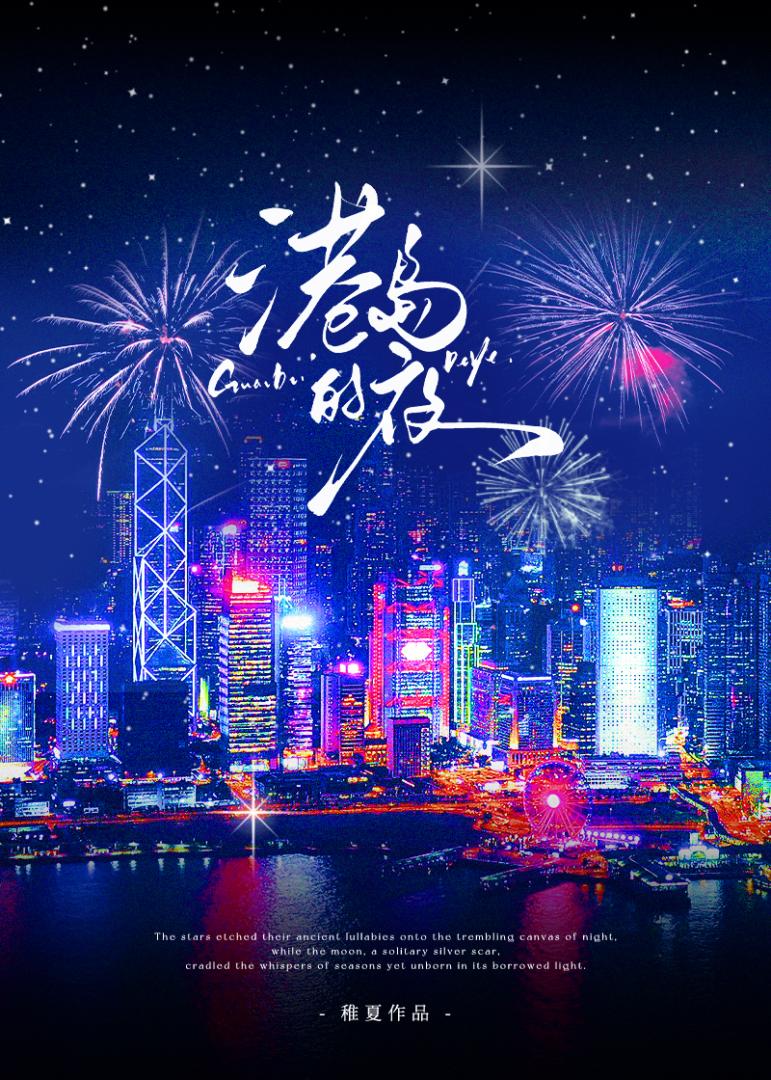 吃瓜魔镜，在线做媒(gl)