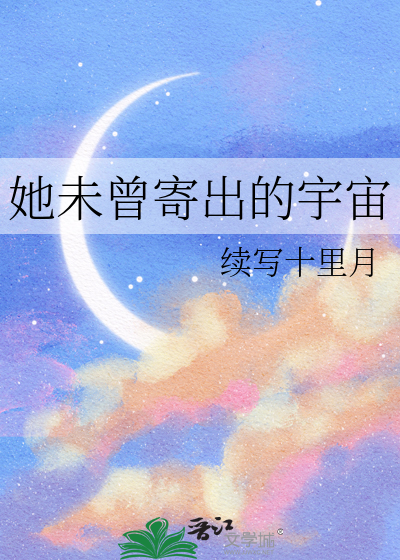 惩戒反派弟弟被强征为攻（快穿）