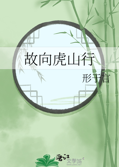 我的白月光上线了(快穿)