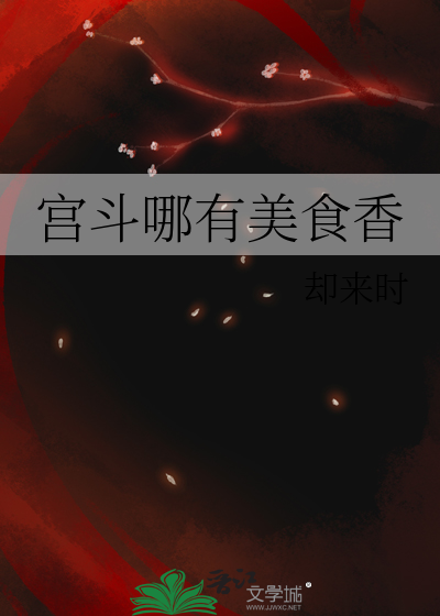 乱世饿不死手艺人