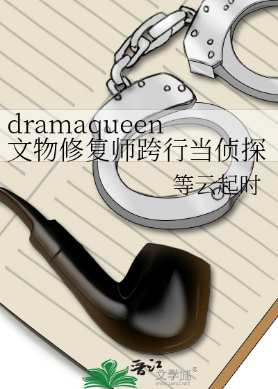 求玉