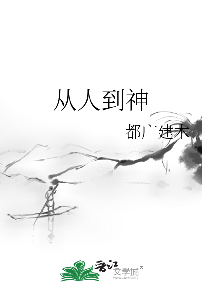 姝颜