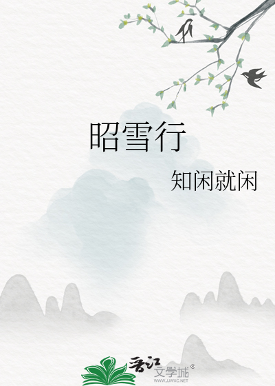 你能不能乖一点