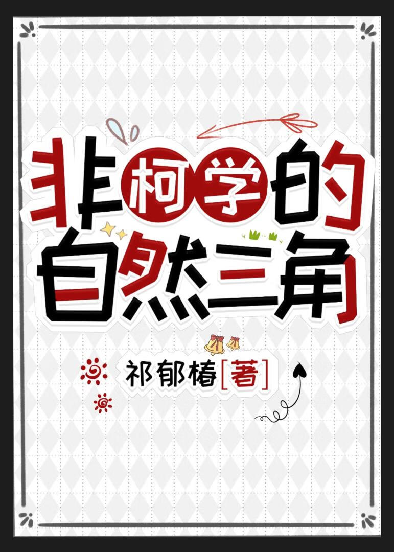 豆珠