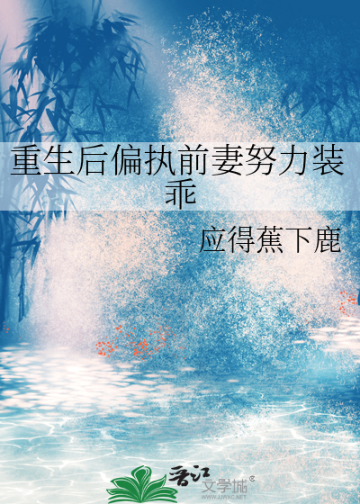 [方琴]某治疗方法的可行性研究报告