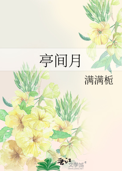 宠坏的反派自己收拾[快穿]