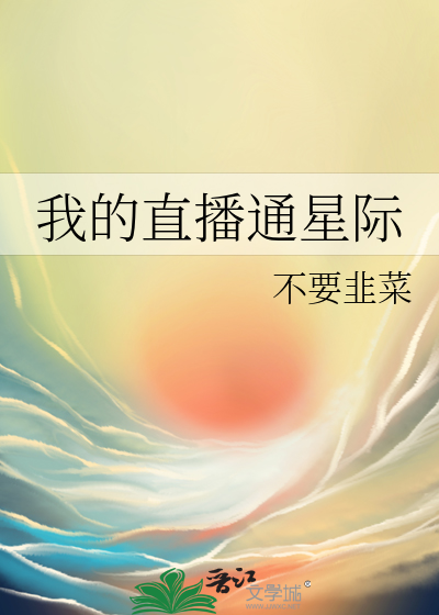 何意迟迟归[双向暗恋]