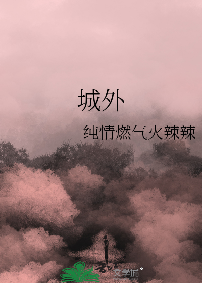 白日梦想游戏[无限]