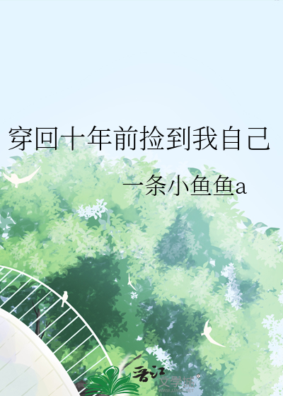 冬灯
