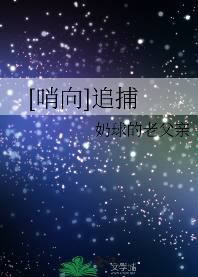 失忆的宿敌非要助我成神