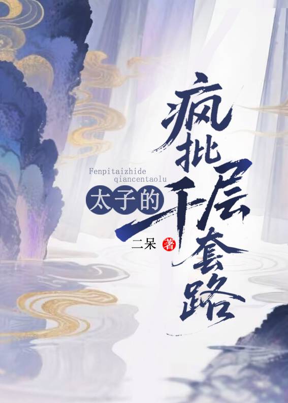 小狗日记