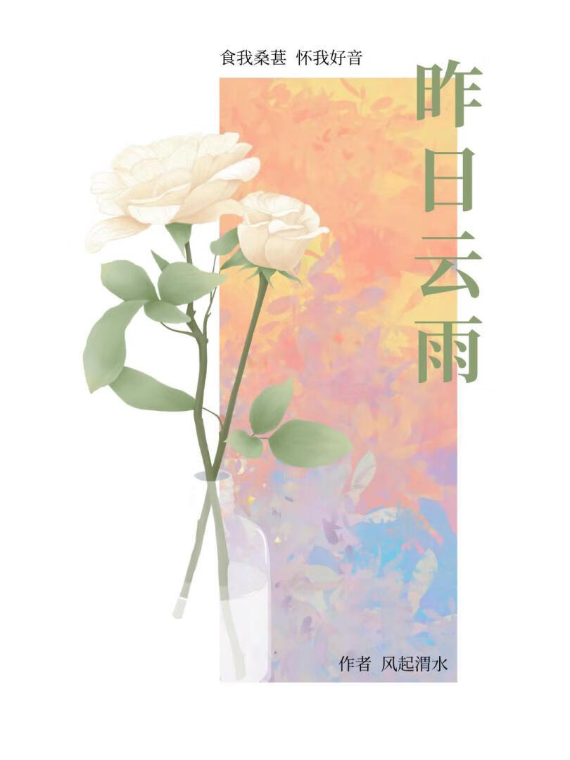 每天回家都看见邻居鼠在我门前