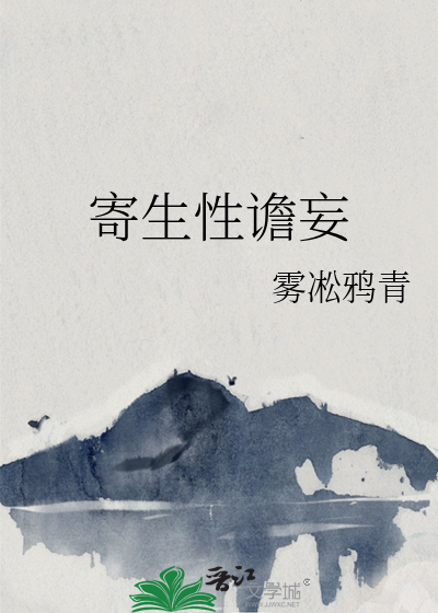 男主驯化指南[快穿gb]