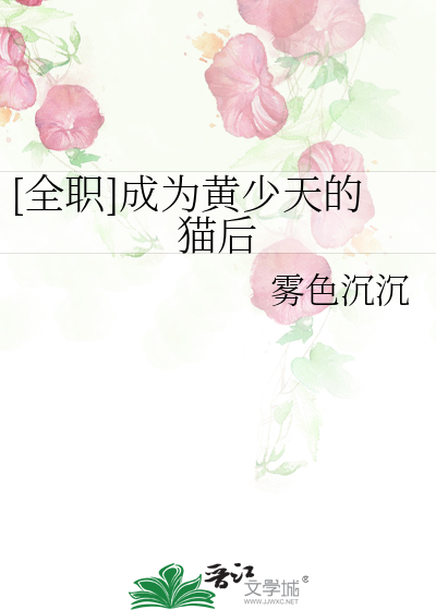 送你一朵小蓝花
