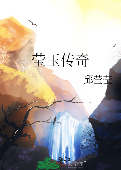爱如潮水