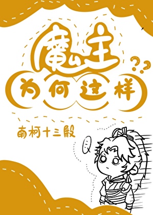 超度我[快穿]