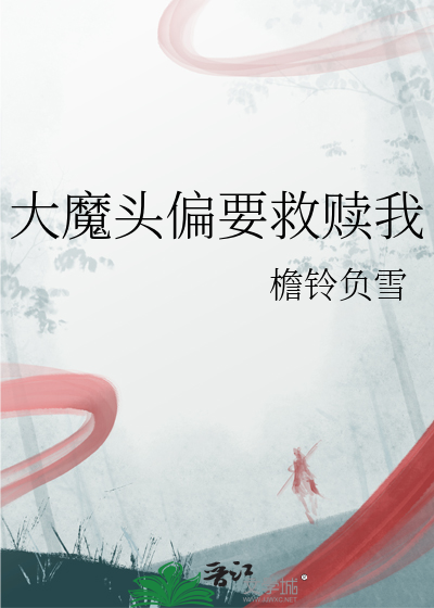 漂亮炮灰被迫营业［快穿］