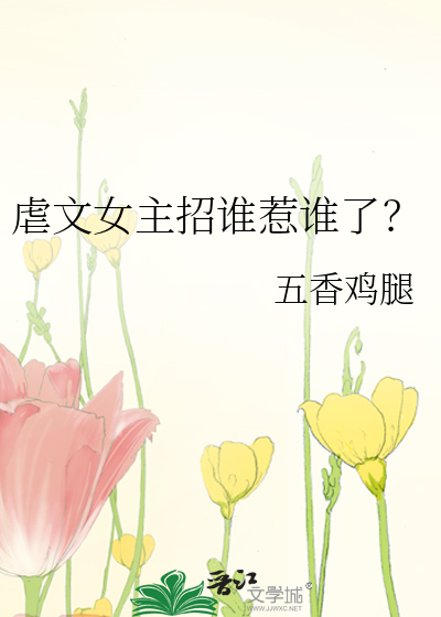 乐子人巫女今天发病了吗［查理九世］