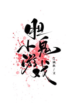 继续答题将作违反考试纪律处理