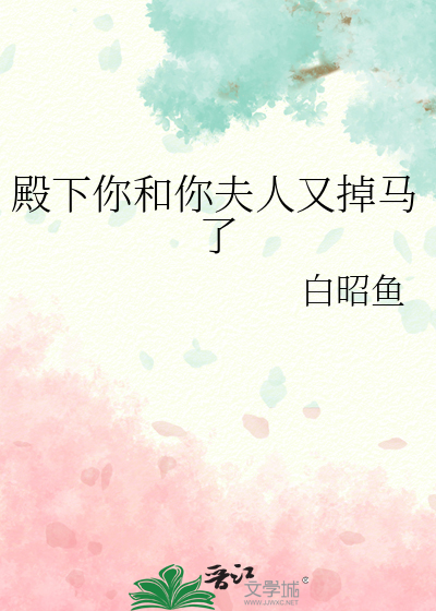搞钱搞人搞心态