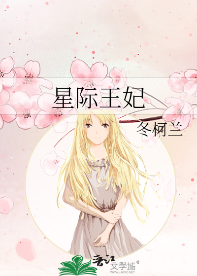 一叶倾言