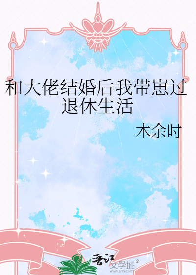 离时月烛