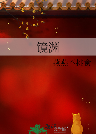 一物降一物