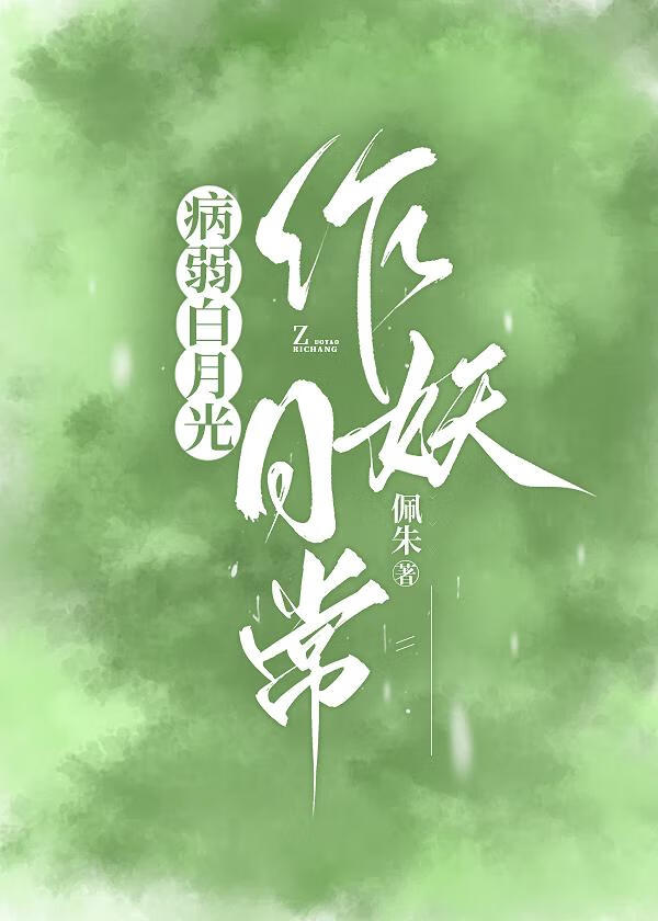 我好讨厌你