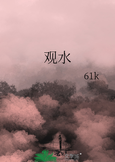 咫尺天涯