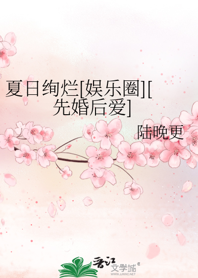 终是少年